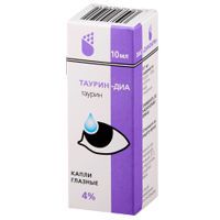 Таурин 4% 10мл капли глазные №1 флакон (ДИАФАРМ ЗАО)